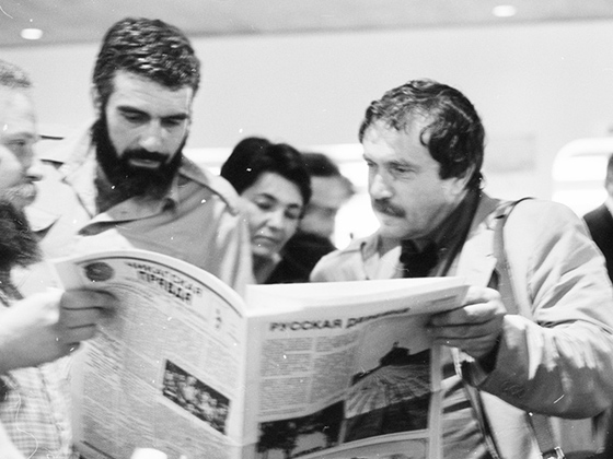 Писатели Петр Вайль, Сергей Довлатов и Василий Аксенов. 1980